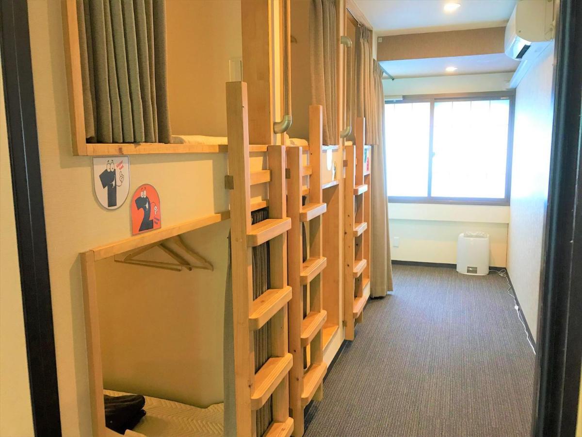 K'S House Hostels - Hakone Yumoto Onsen Room photo