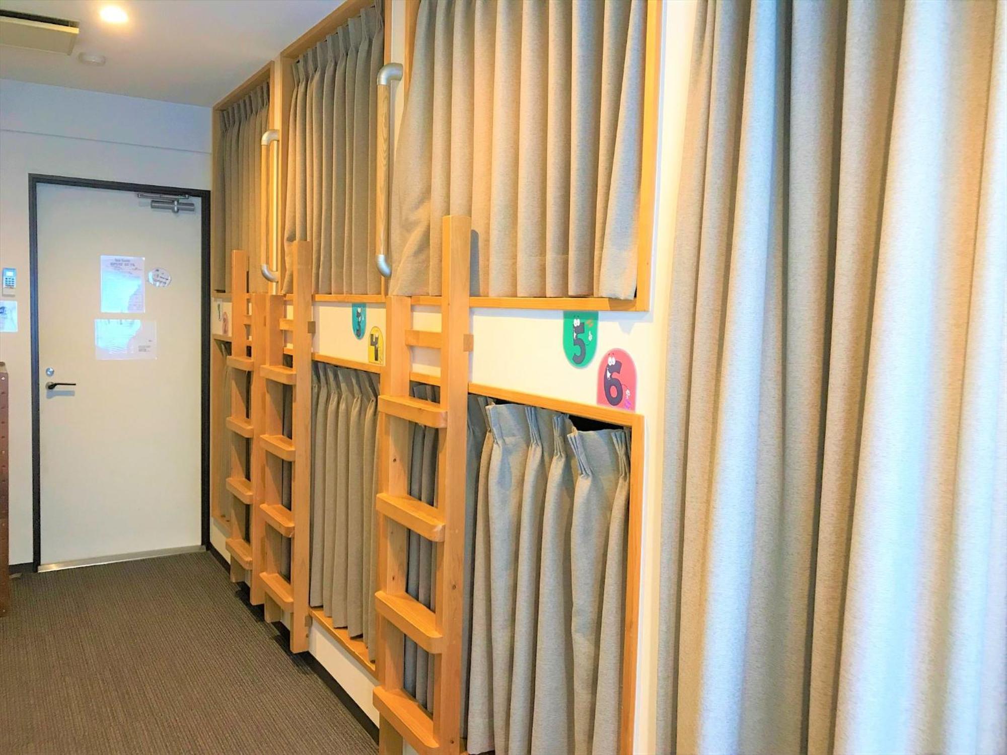 K'S House Hostels - Hakone Yumoto Onsen Room photo