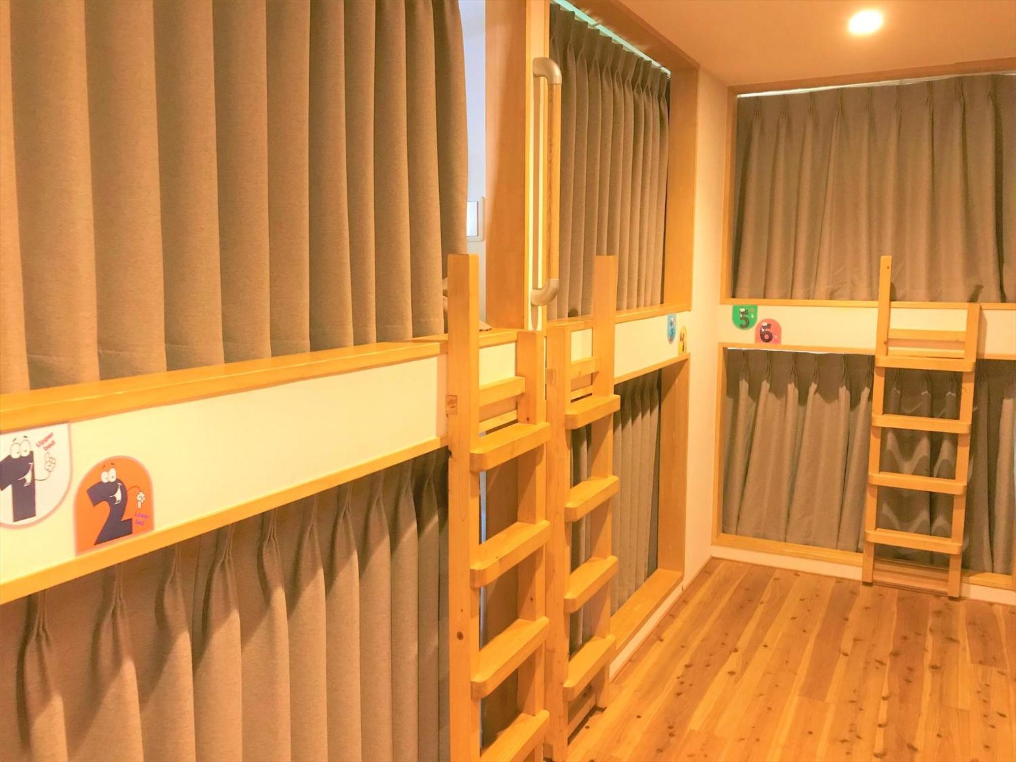 K'S House Hostels - Hakone Yumoto Onsen Room photo