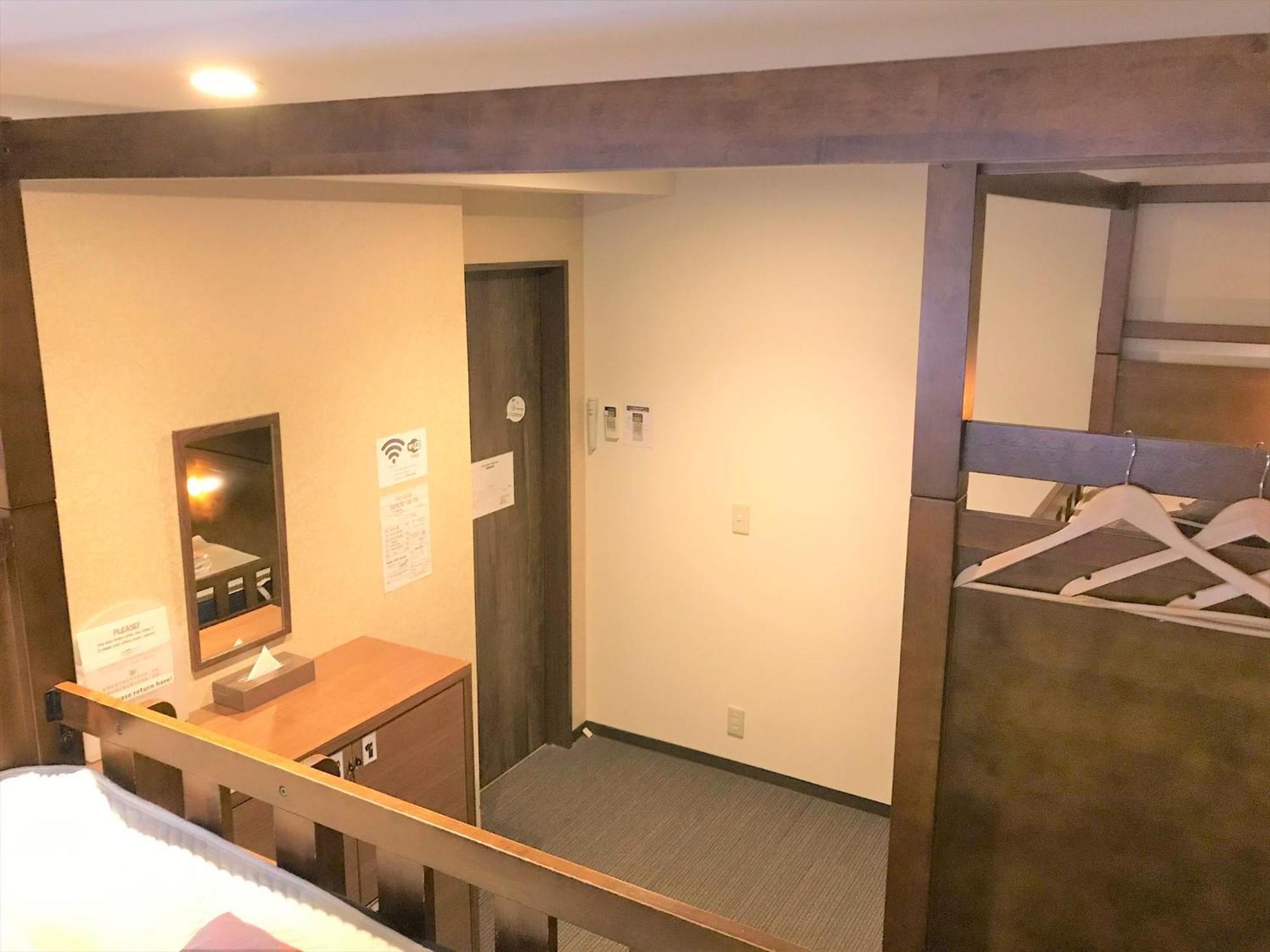 K'S House Hostels - Hakone Yumoto Onsen Room photo