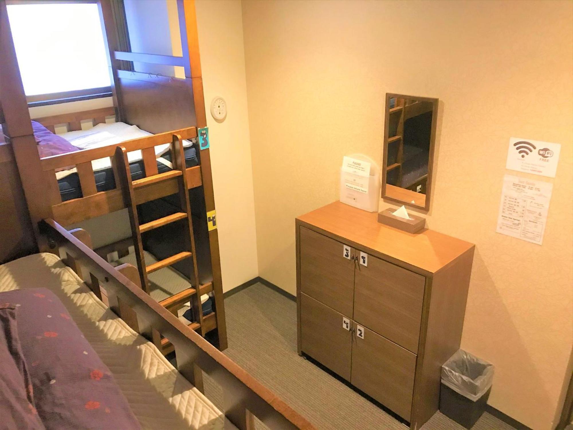 K'S House Hostels - Hakone Yumoto Onsen Room photo