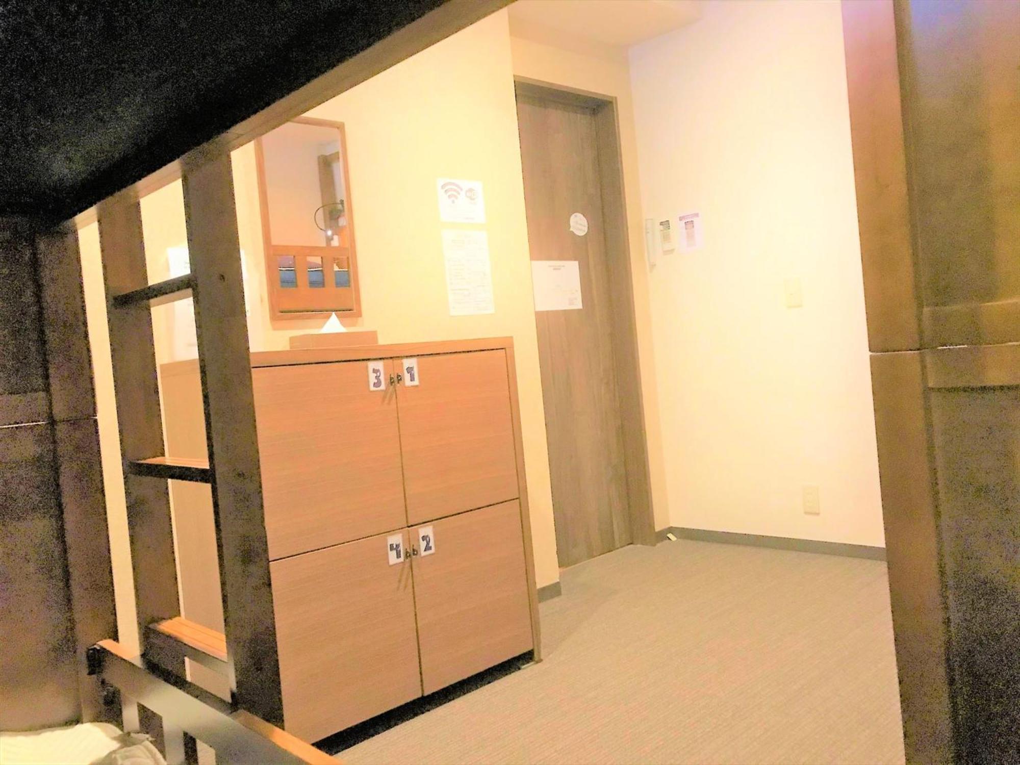 K'S House Hostels - Hakone Yumoto Onsen Room photo