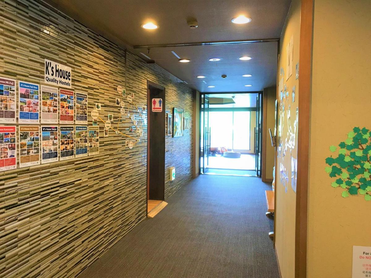 K'S House Hostels - Hakone Yumoto Onsen Exterior photo